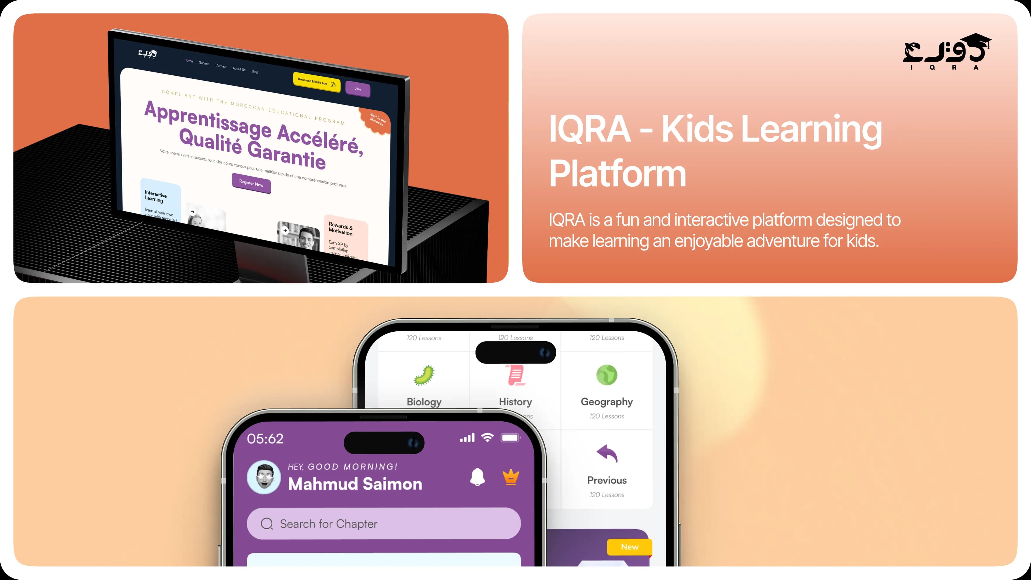 Iqra- Physical and Online Learning