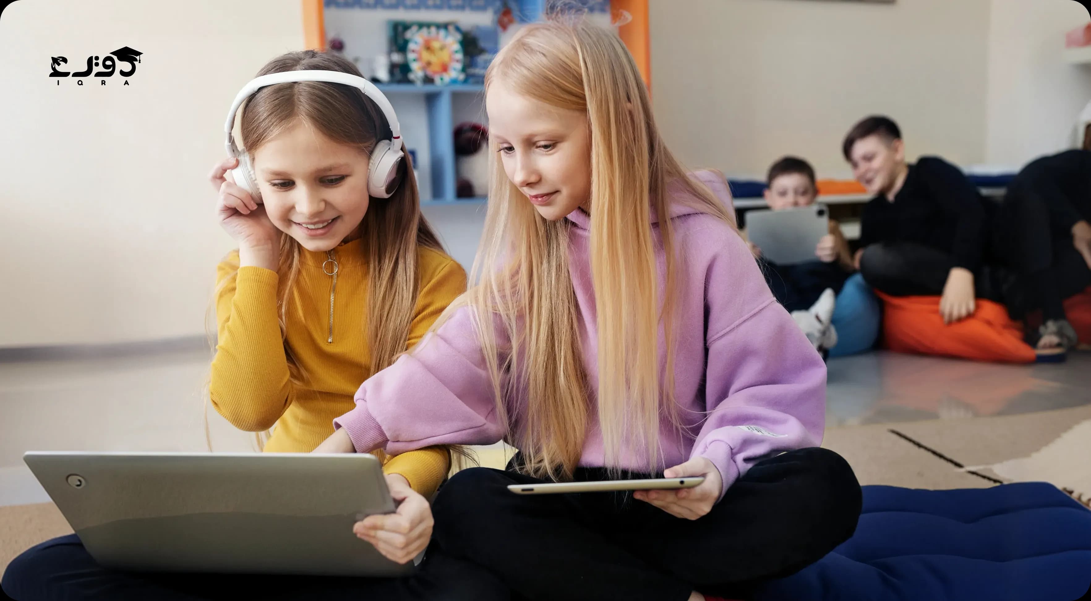 Iqra- Physical and Online Learning